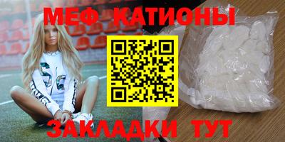 трава Среднеуральск