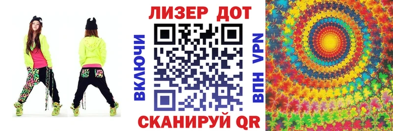 что такое   Фролово  Марки NBOMe 1,5мг 